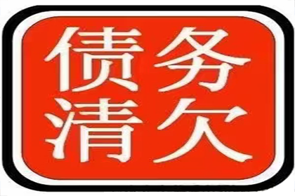 欠款民事纠纷可否报警处理?
